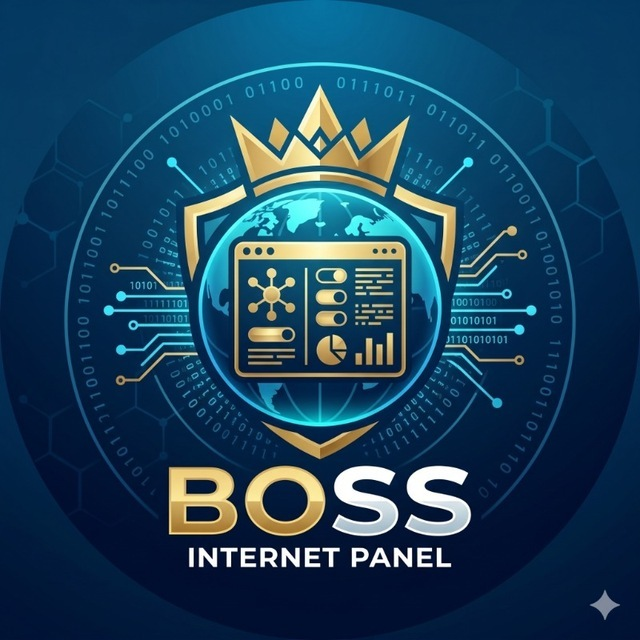 Boss Internet Logo